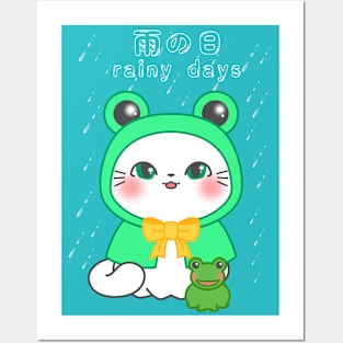 Rainy Days kitten - a kawaii cat in a froggy rain coat Posters and Art